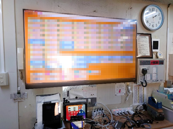 YUIコール(ナースコール)