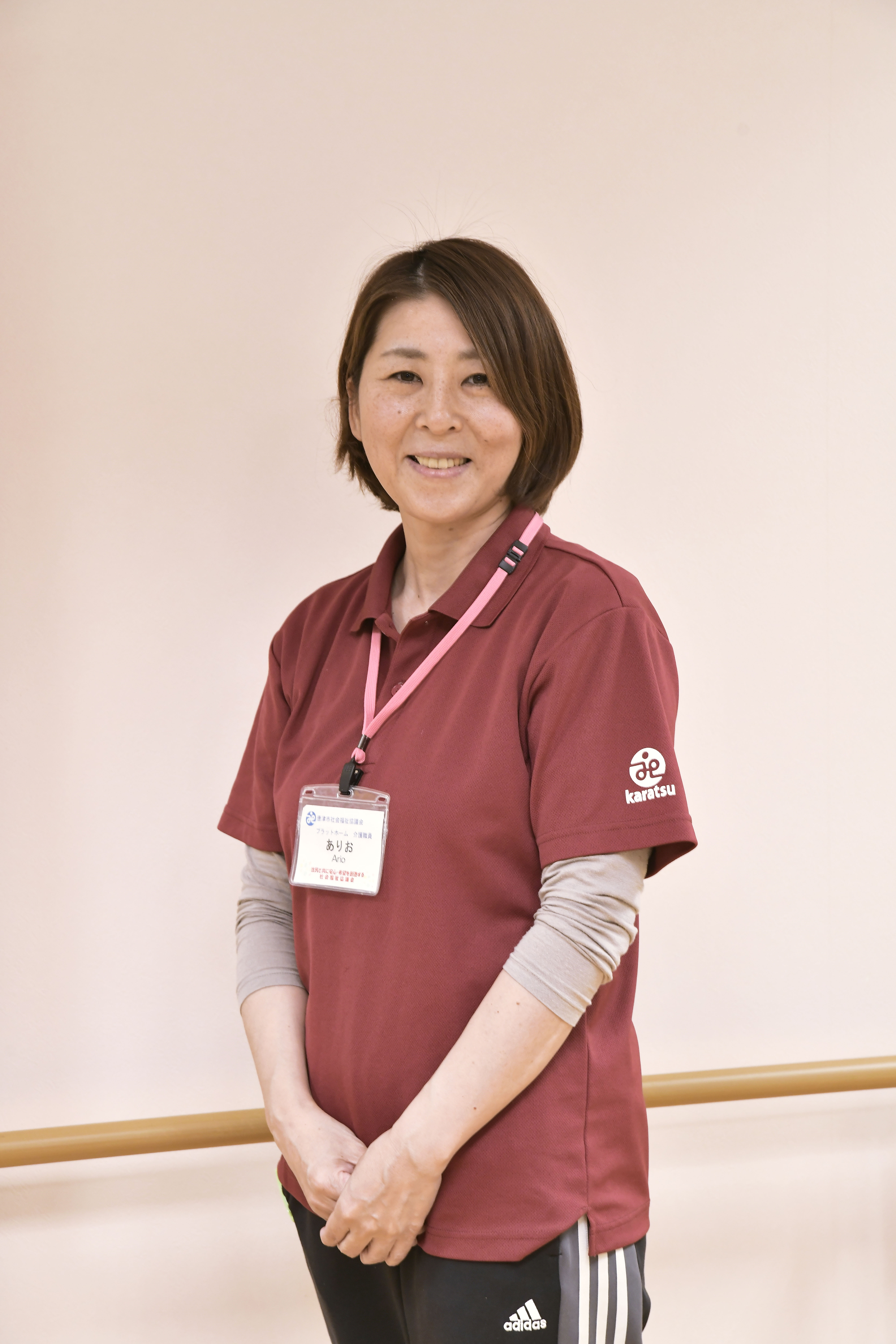 ◎有尾　正恵（ありお　まさえ）